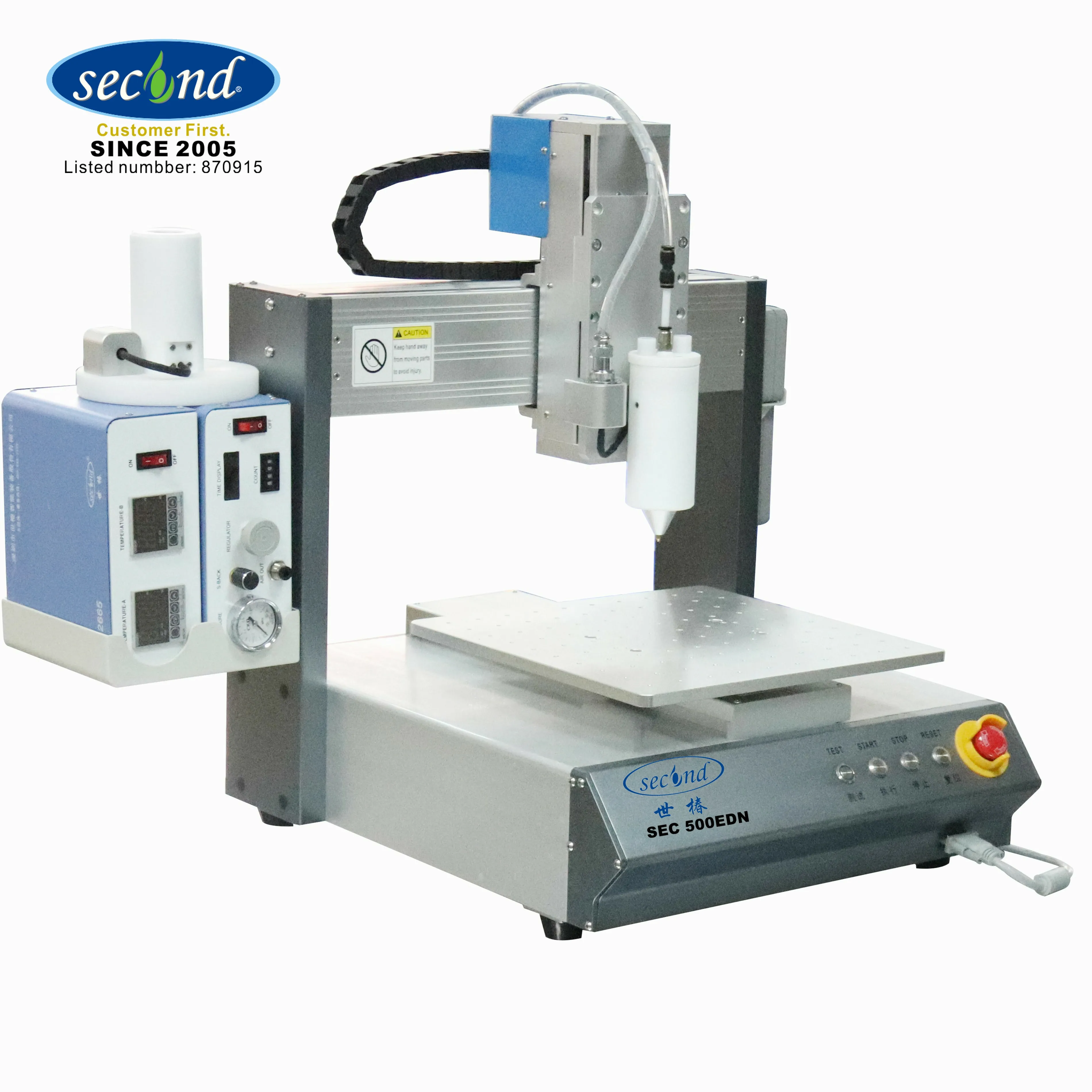 hot melt SEC-500EDN.jpg