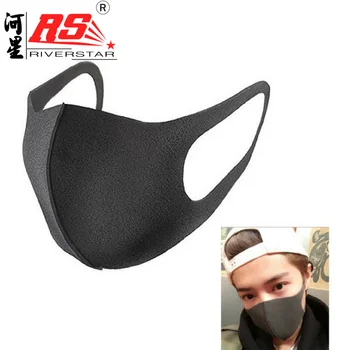masque protection japonais