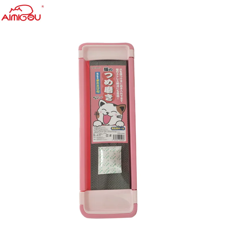 Cat Scratcher QQ52252.jpg