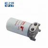 Excavator spare parts 40C2182-1 oil filter element assembly for CLG
