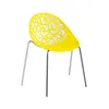 /product-detail/modern-nordic-style-plastic-chair-cushion-dining-chair-62195909099.html
