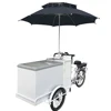 /product-detail/import-duty-free-factory-cheap-price-high-quality-street-mobile-ice-cream-tricycle-bike-for-sale-60582940194.html