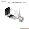 2018 newest bullet wireless CCTV SD card wifi security Camera