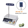 Welldone good quality cheap digital price computing scale digital weight machine JW-613