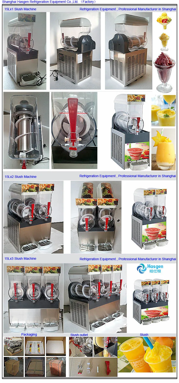 Professional Supplier 15l Triple Tank Commercial Slush Machine,Mobile