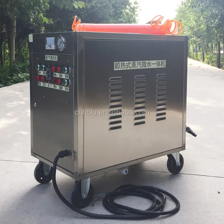 Carwash And Home Cleaning Automatic Car Wash Machine With Ce Buy Mobile Automatic Car Wash