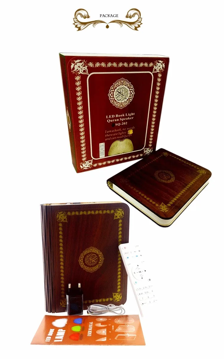 Equantu SQ202 LED book shape with colorful light quran speaker with Urdu Translation