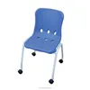 HDPE plastic chair computer chair for office or school usage