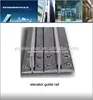 Elevator guide rail, elevator rails guide, monteferro elevator rail