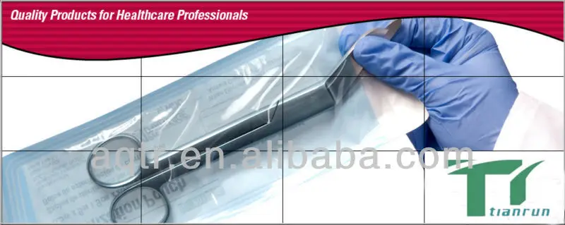 disposable medical package.jpg