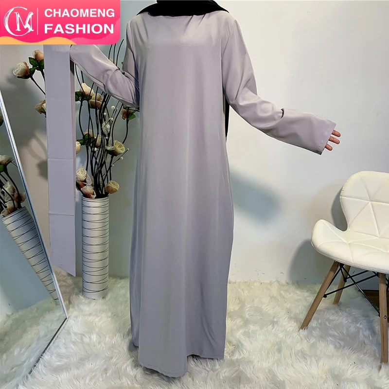 

6176# Simple Stylish Dress Casual Outfit Beige Inner Slip Long Sleeve Dresses Abaya, Grey/maroon/black white/beige/navy