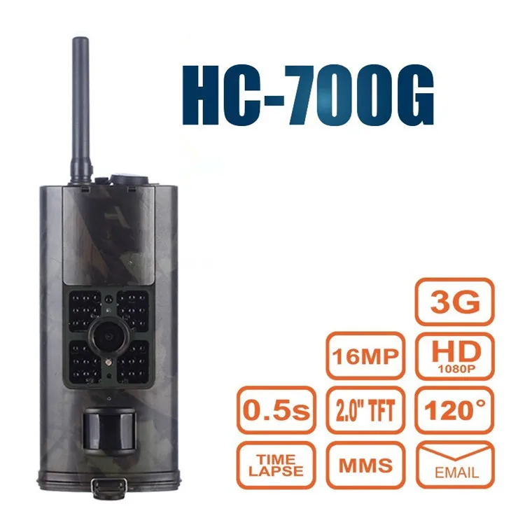 

High Quality Wholesale Custom Cheap gprs 940nm hunting camera China manufacturer