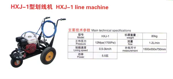 Line Marker Machine
