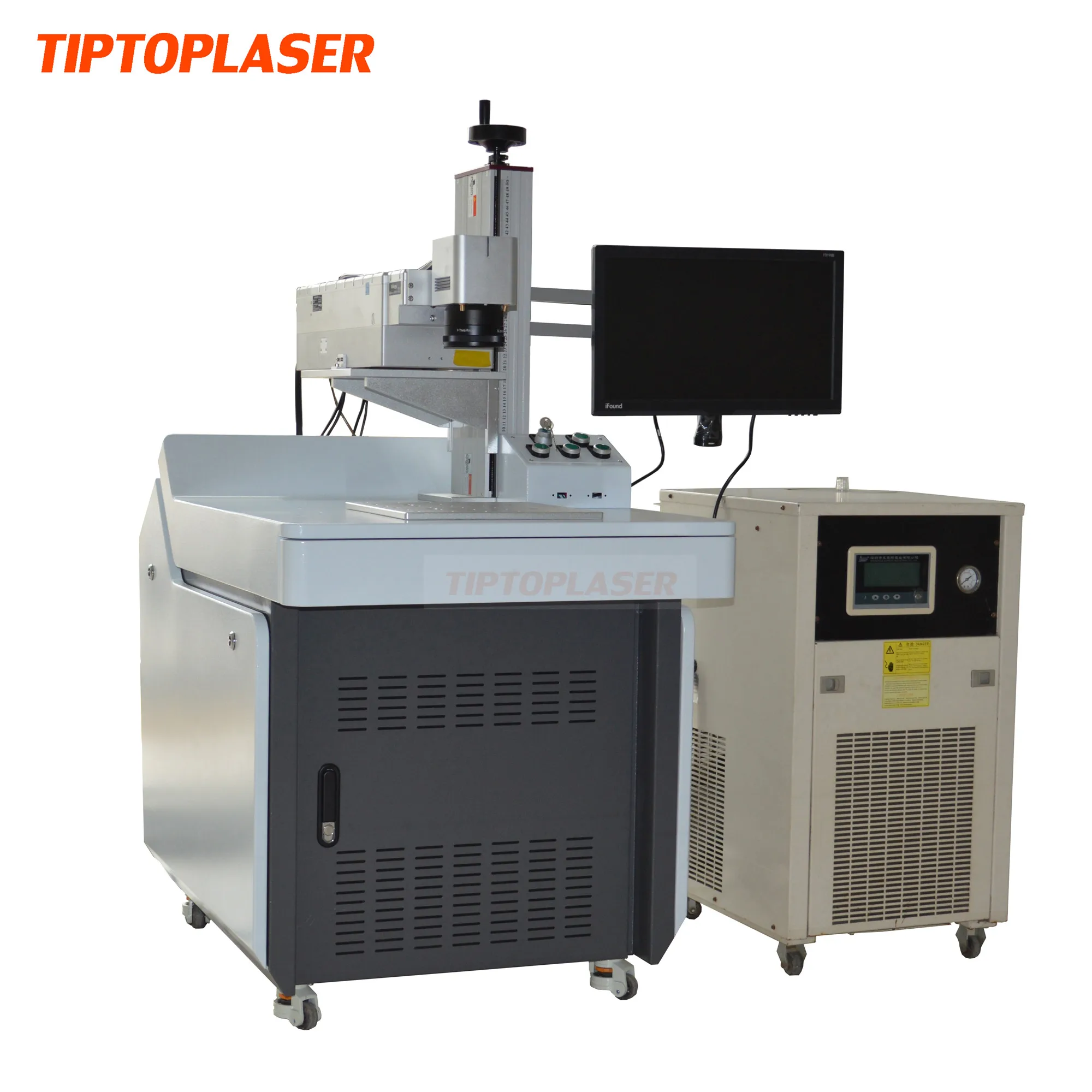UV laser marking machine.jpg