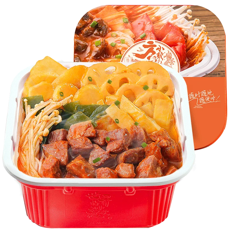 
Xiaolongkan Self Heating Food Brisket Tomato Instant Hot Pot 