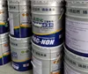 Factory direct sale Spraying never cured rubber modified asphalt waterproof coating for repair waterproof layer