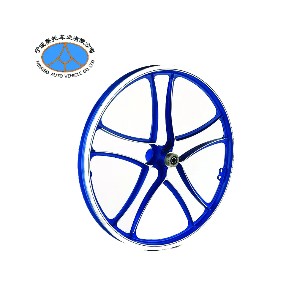 
Chinese aluminum spoke bicycle wheel 