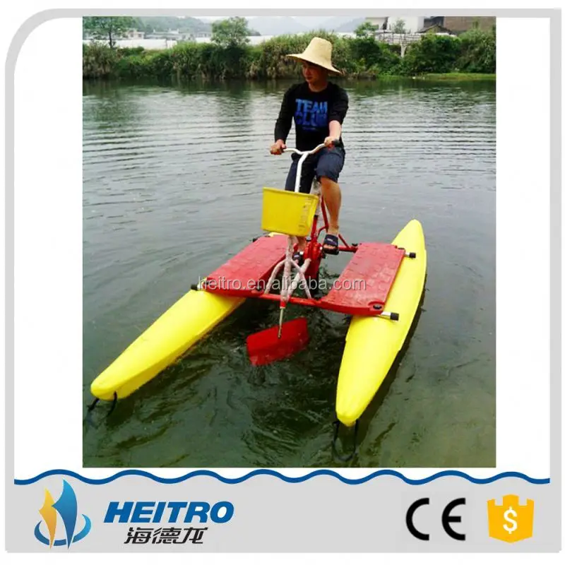 water paddle bike