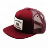 Custom Gorras Embroidery Snapback Caps Full Brown Red Trucker Mesh Cap