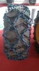 Double Diamonds Studded Skidder Chains