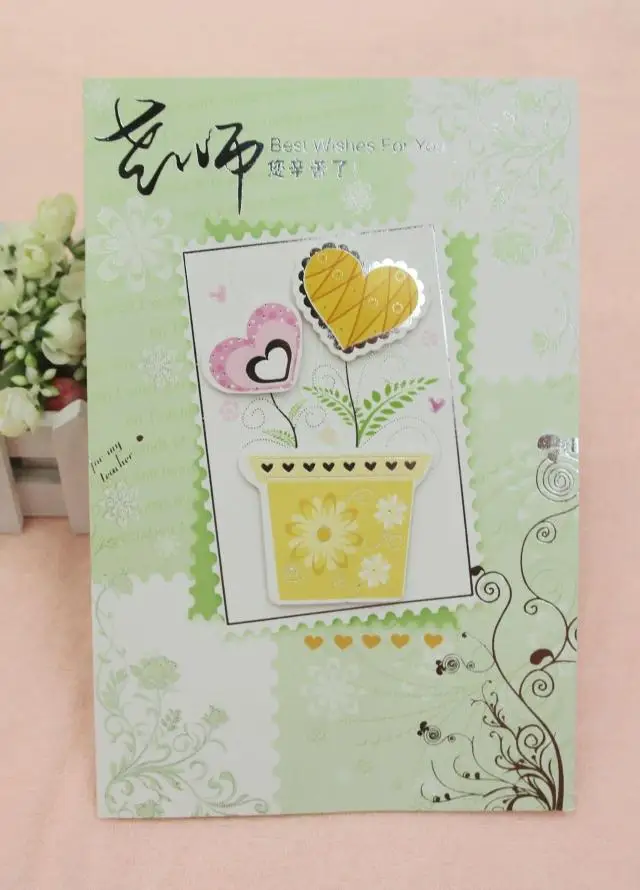 teachers day greeting card handmade three dimensional