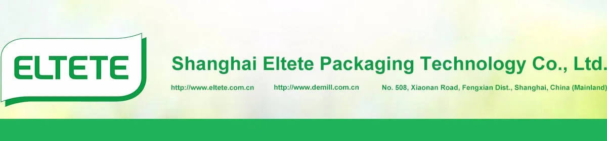 Eltete логотип. Элтете Санкт-Петербург официальный сайт. Shanghai precise Packaging co., Ltd.. Shanghai best Tools co., Ltd.