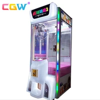 

CGW Malaysia/Singapore arcade crane machine replacement claw,crane arcade game machine,claw crane machine arcade game