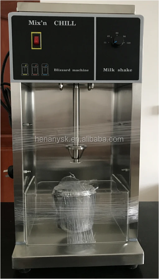 202 0-7500rpm Adjustable Speed Popular Ice Cream Shaker Buzzar Blender Mixer Flurry Ice Cream Maker Yogurt Maker Machine