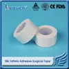 Simple Packing Medical Strapping Tape Taffeta Surgical Adhesive Silk Plaster Tapes