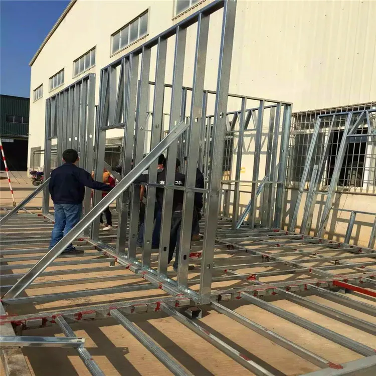 steel frame.jpg
