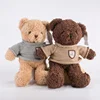 Teddy bear with sweater cute teddy bear clothes 20cm stuff toys teddy bear