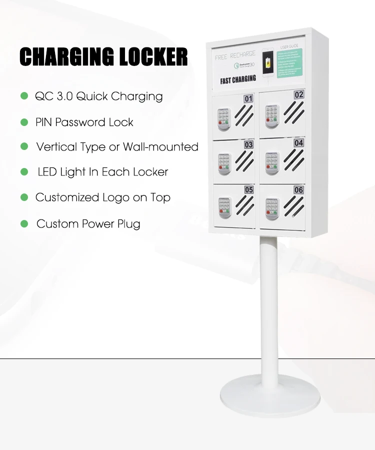 charging locker