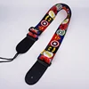 Included by everyone soldier guitar strap