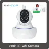 built-in microphone,can connect the external speaker p2p wireless ip camera