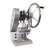 Mini Desktop Tablet Press,Single Station Tablet Press TDP-6