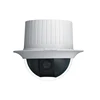 indoor PTZ speed dome camera with smoke cover