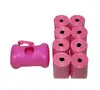 Easy Open Strong Leak Proof Dog Poop Bags with Dispenser