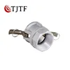 Solid Brass Camlock Coupling With Chain
