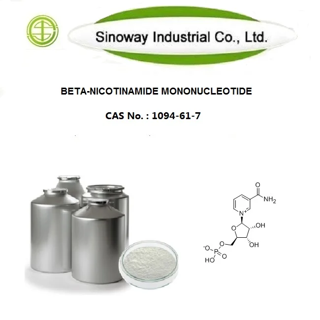 
Factory Supply NMN, Nicotinamide Mononucleotide 99% 100% 