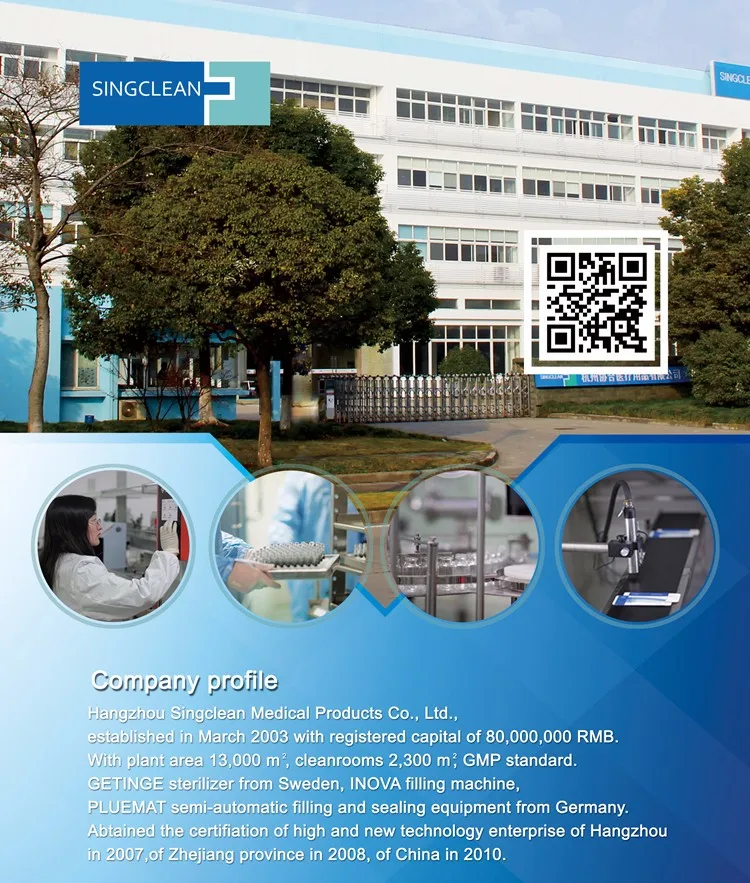 ELISA Pathological Analysis Equipment Ovulation LH Rapid Diagnostic Test Kit