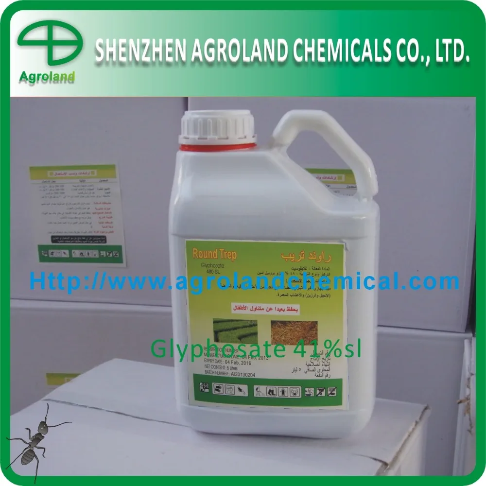 
glyphosate 41%SL 