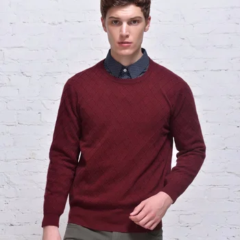 maroon sweater outfit mens