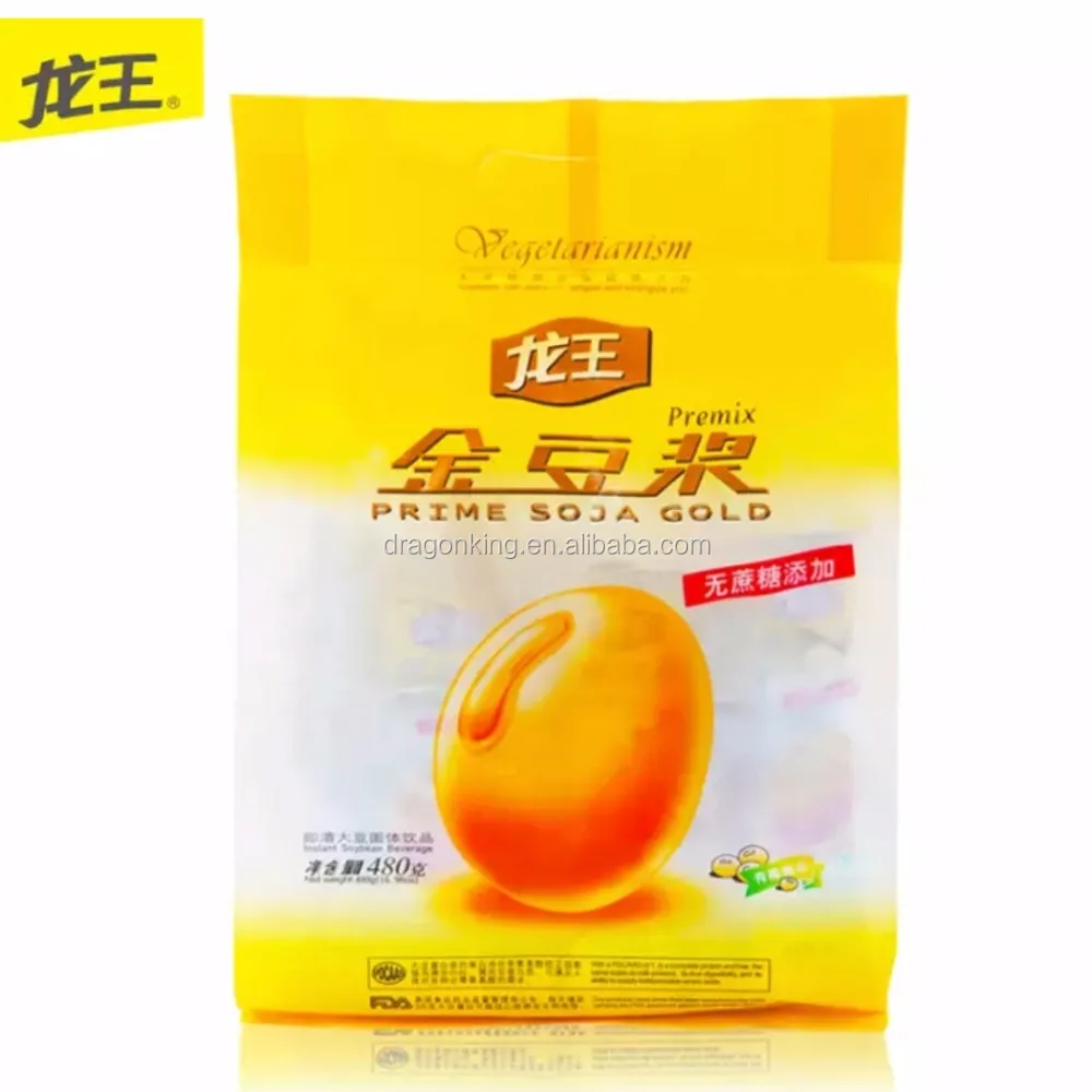 
soya milk Organic Health soy bean powder cane sugar free Bulk Package 