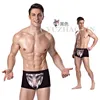 3D trend personality Men's panties Creative Wolf Head Eagle Head animal print men's panties sexy flat angle pants