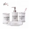 Hot sale item ceramic bath set good price