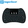 2017 New arrival H9 air mouse for Android TV BT shenzhen keyboard Sold on Alibaba Wireless remote control