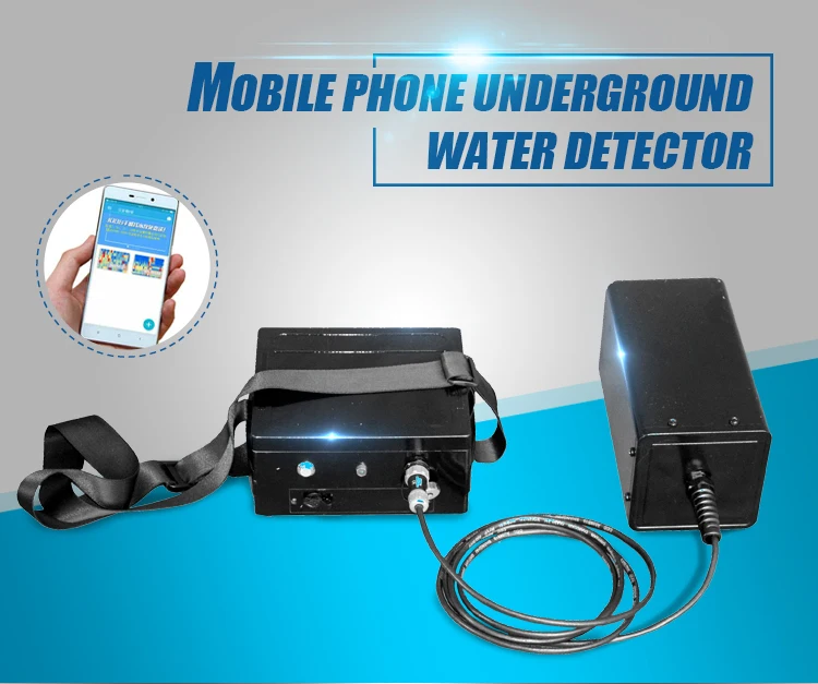 Portable Underground Water Locator With 400m Drilling Depth Buy