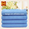 wholesale microfiber cleaning cloth for floor duster