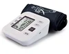 Wholesale Bluetooth 4.0 Medical Arm Type Blood Pressure Monitor