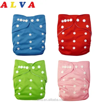 alvababy cloth diaper